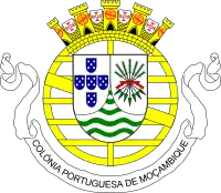 Escudo de armas (1935-1951)