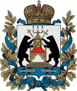 Escudo de Nóvgorod