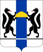 Escudo de Novosibirsk