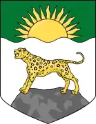 Escudo de armas de Nyasalandia (1925–1964)