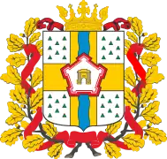 Escudo de Omsk