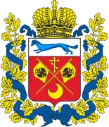 Escudo de Oremburgo