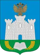 Escudo de Oriol