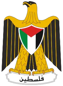 Palestina