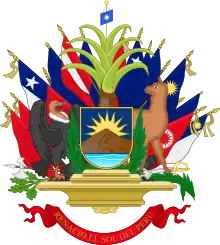 Escudo del Perú (1821-1825)