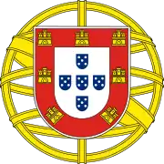 Escudo pequeño, usado en la bandera nacional