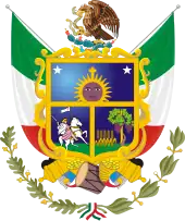 Escudo del Estado de Querétaro (1979-actualidad)