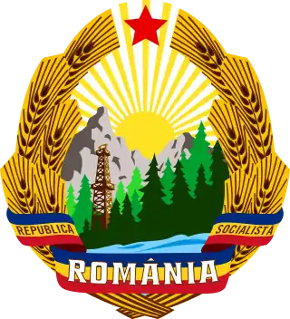 Escudo de armas de la República Socialista de Rumania (1965-1989)