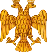 Escudo delPrincipado de Moscú(Iván III)