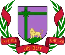 Escudo de armas de la República de Senegal (1960-1965)