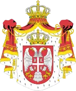 Escudo de armas de laRepública de Serbia (2004-2010)