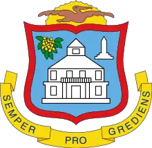 Coat of arms of Sint Maarten