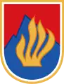 Escudo de la República Socialista Eslovaca (1960-1990).