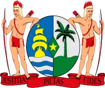 Escudo de armas de Surinam (1959-1975)