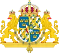 Escudo de armas del rey Carlos XVI Gustavo de Suecia