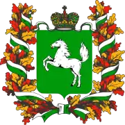 Escudo de la región de Tomsk