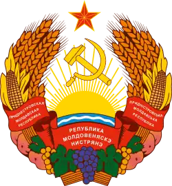 Escudo de Transnistria.