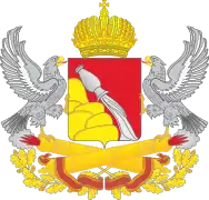 Escudo de Vorónezh