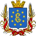 Escudo de Katerynoslav