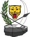 Escudo de armas del Congo (1997 - 1999)