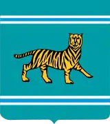 Escudo de laRegión Autónoma Hebrea