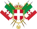 Escudo del reino de 1848.