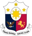 Escudo de armas de la República de Filipinas (1978-1985)