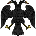 Escudo de la República Rusa (1917)
