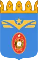 Escudo de armas de la Fuerza Aérea Somalí