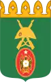 Escudo de armas del Ejército Somalí