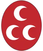 Escudo de armas del Protectorado francés de Marruecos