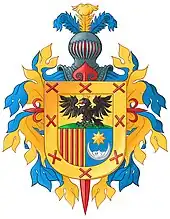 CoatofArmsVergara