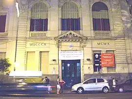 Colegio Mariano Moreno, Av. Rivadavia 3577