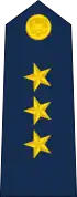 Insignia de Capitán de la Fuerza Aérea.