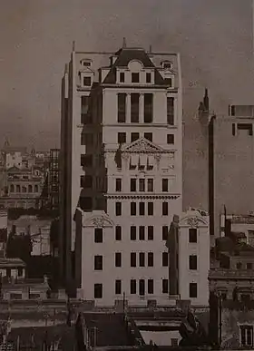 La Compañía Unión Telefónica (1929)