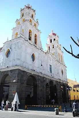 Templo de La Compañía