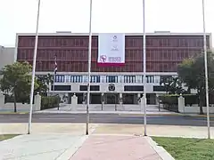 Congreso de la República Dominicana