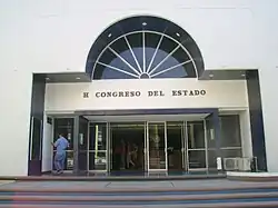 Congreso de Colima.JPG