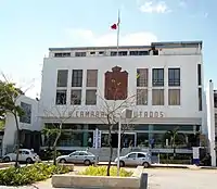 Congreso de Tabasco.jpg