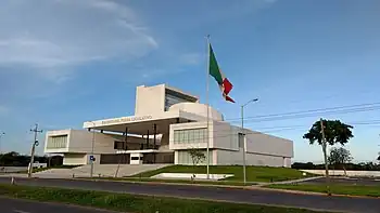 Congreso de Yucatan Agosto 2016.jpg