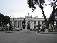 Plaza de Bolívar y plazuela de la Victoria de Ayacucho de Lima