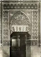 Puerta de la antesala al Salón de Concilios (Constantin Uhde, 1888).