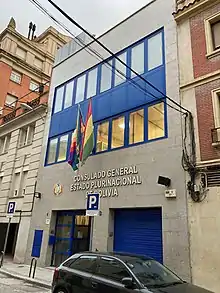 Consulado-General en Madrid