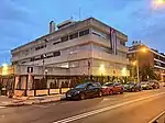 Embajada de Cuba en Madrid.