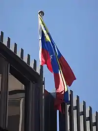 Consulado-General de Venezuela en Barcelona.