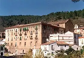 Convento de los Padres Servitas