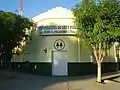 Cooperativa de Luz y Fuerza de Juan A. Pradere