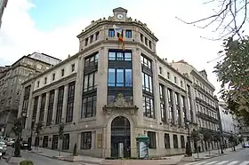 Casa de Correos y Telégrafos, calle Victoria con la calle Reconquista.