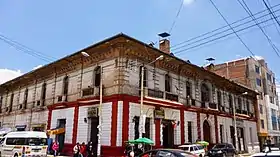 Antigua Corte Superior de Justicia