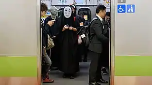 una muestra de como los japoneses asimilan halloween